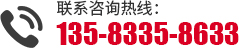 联系51漫画在线观看